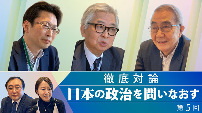 負債現在高の階級別分布